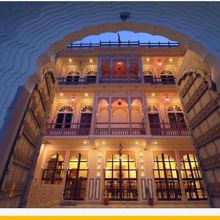 فندق Raj Rajeshwari Haveli جايبور المظهر الخارجي الصورة