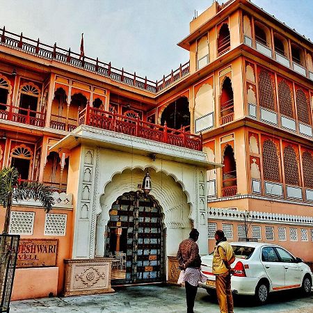 فندق Raj Rajeshwari Haveli جايبور المظهر الخارجي الصورة