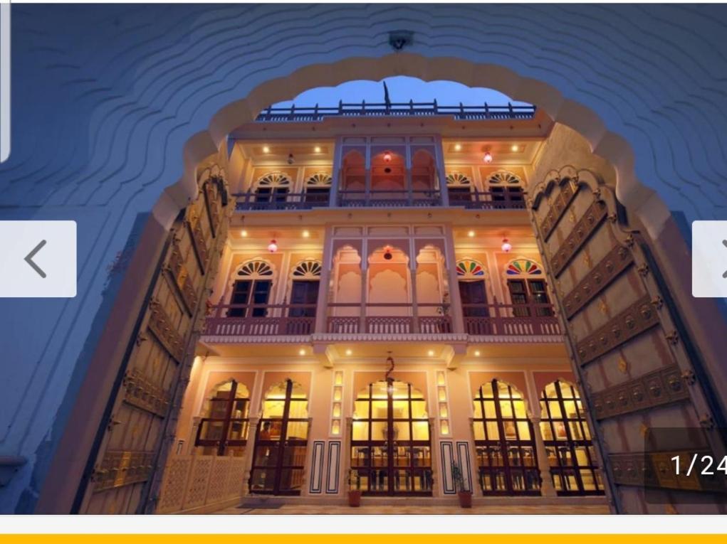 فندق Raj Rajeshwari Haveli جايبور المظهر الخارجي الصورة