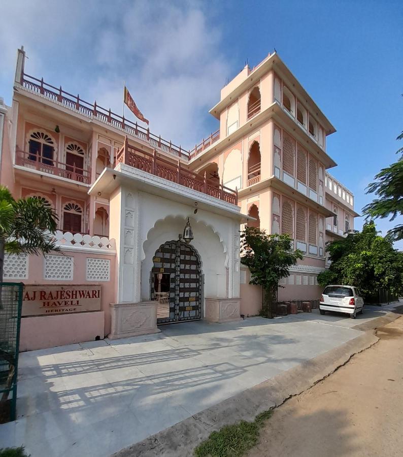 فندق Raj Rajeshwari Haveli جايبور المظهر الخارجي الصورة