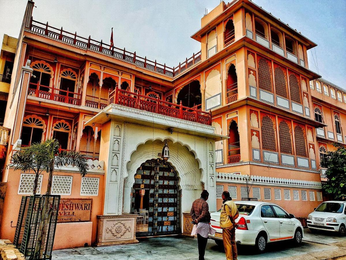 فندق Raj Rajeshwari Haveli جايبور المظهر الخارجي الصورة